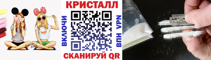 Amphetamine 98%  Аткарск 