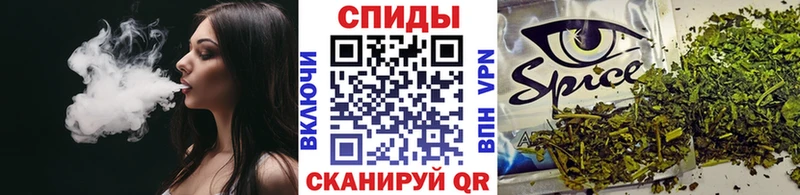 KRAKEN tor  площадка официальный сайт  БУТИРАТ 99%  Аткарск 