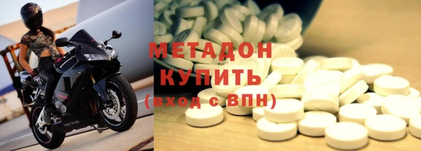 крисы Алексин