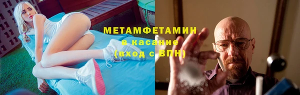 наркотики Аркадак