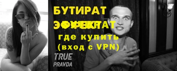 крисы Алексин