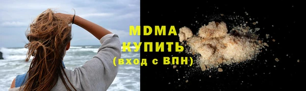 крисы Алексин