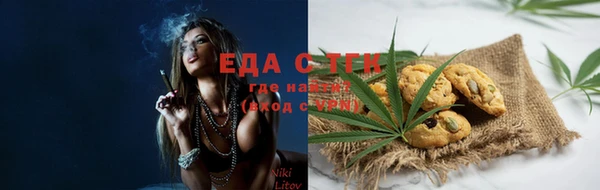 COCAINE Белая Калитва