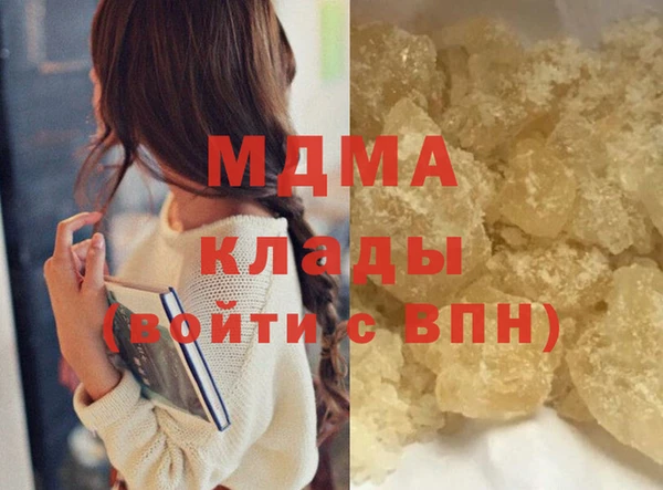 крисы Алексин