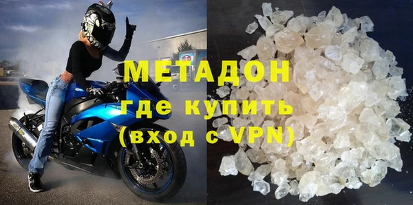 тгк Алзамай