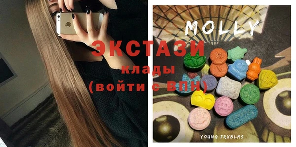 тгк Алзамай