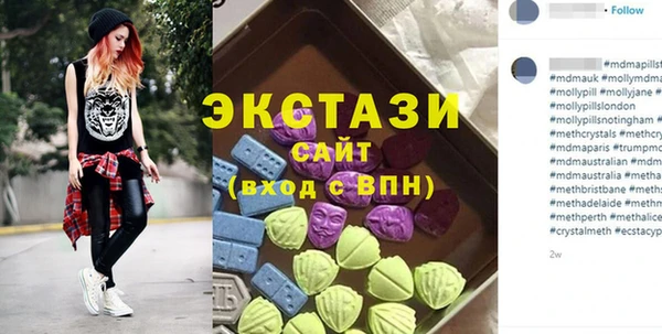 крисы Алексин