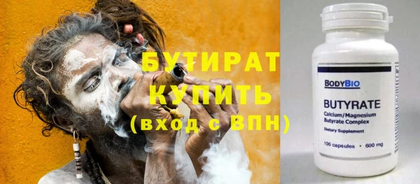 крисы Алексин