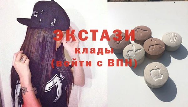 тгк Алзамай