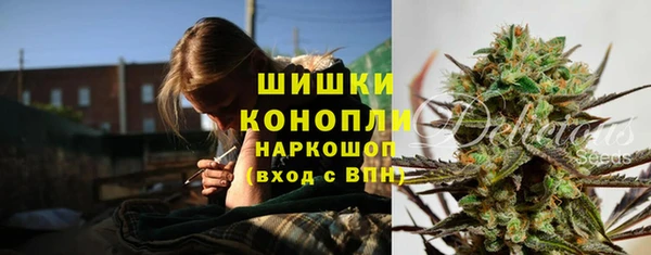COCAINE Алексеевка