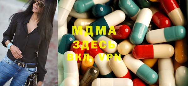 тгк Алзамай