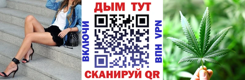 МАРИХУАНА Amnesia  где найти наркотики  Аткарск 